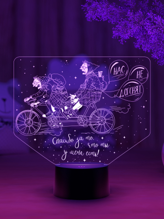 3D светильник  Светильник "Бабки-подружки на велосипеде"