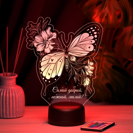3D светильник  Светильник "Бабочка с цветами"
