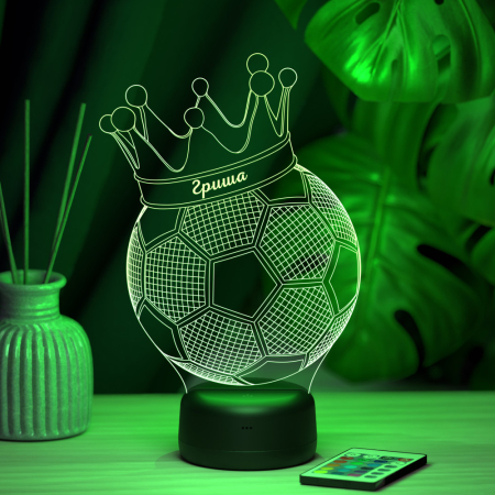3D светильник  Светильник "Мяч с короной с именем Гриша"
