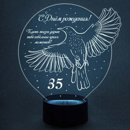 3D светильник  Птица - С Днём Рождения!