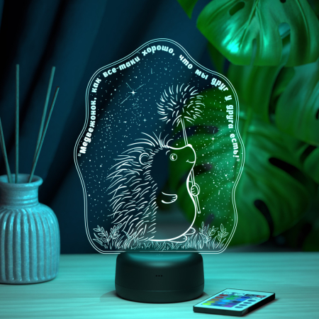 3D светильник  Светильник "Ёжик с одуванчиком"
